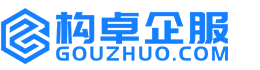 铁岭构卓商标信息网